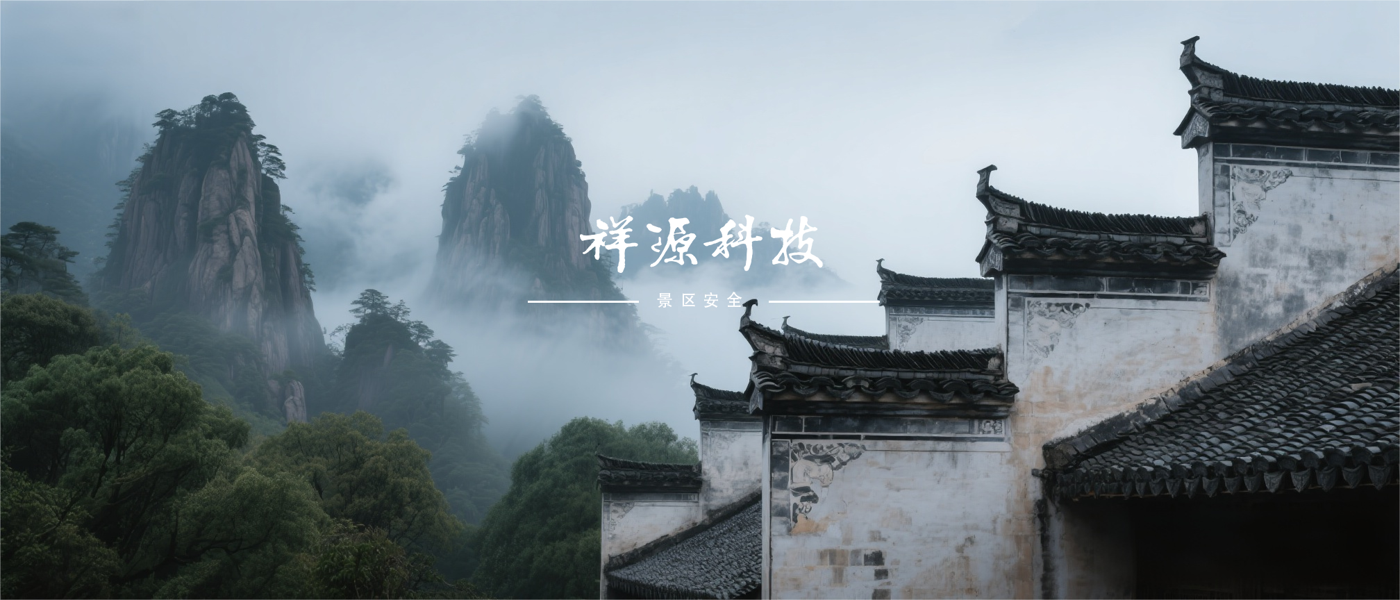首頁輪播圖3